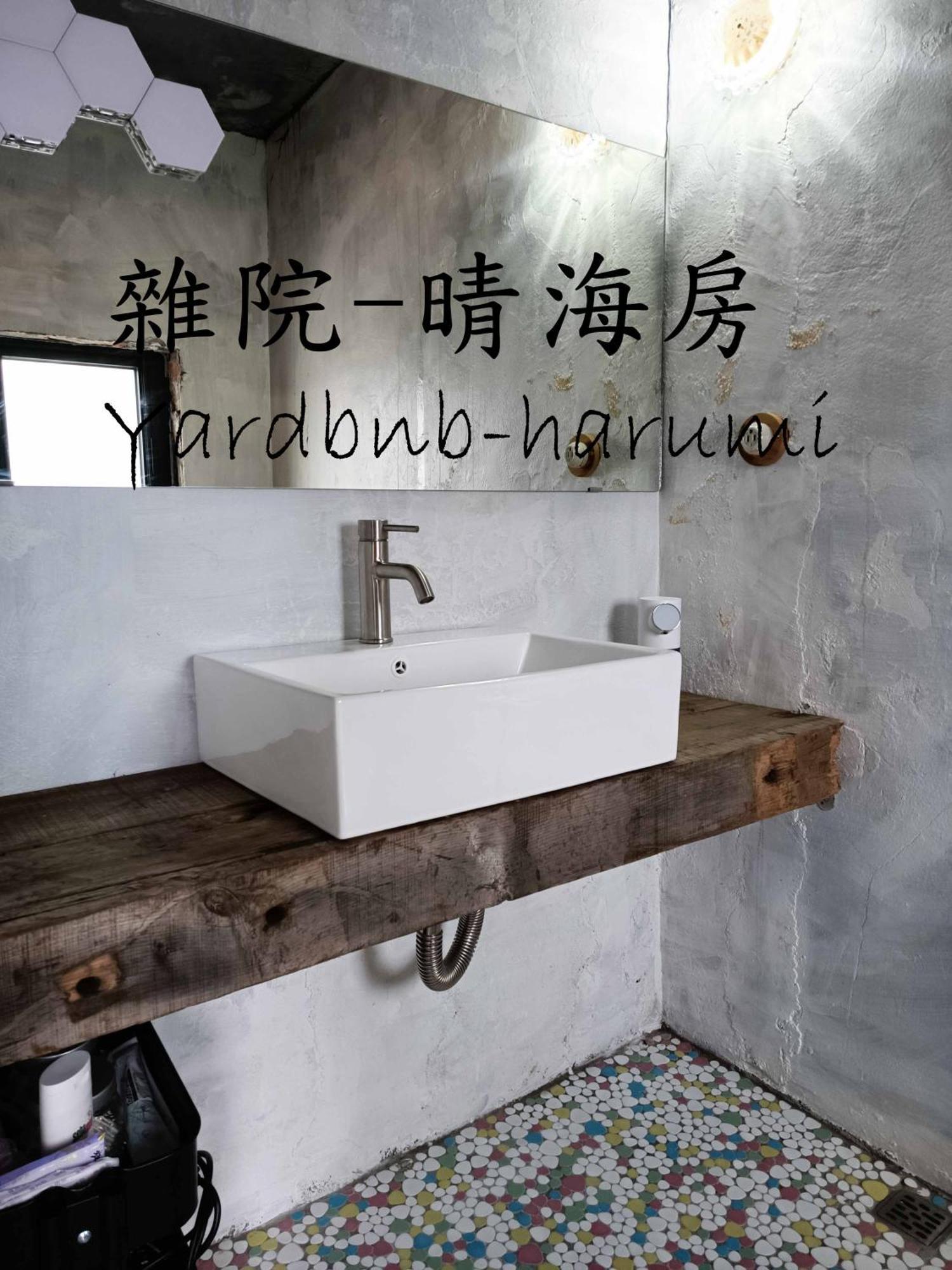 雜院-晴海 Yardbnb 2F Cửu Phần Ngoại thất bức ảnh